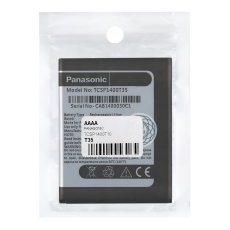 Купити Акумулятор для Panasonic T35 / TCSP1400T10 Купити Акумулятор для Panasonic T35 / TCSP1400T10
