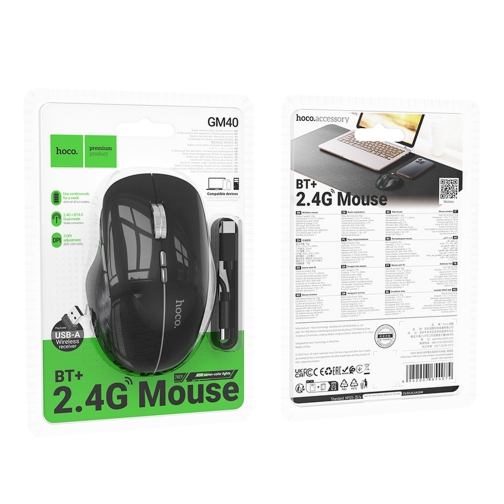 Купить Wireless Мышь Hoco GM40 Dixon RGB dual-mode (rechargeable version), 3