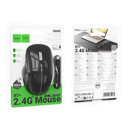 Бездротова Миша Hoco GM40 Dixon RGB dual-mode (rechargeable version) превью 3