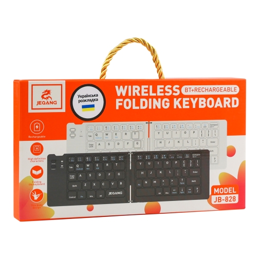 Купити Клавіатура  бездротова JEQANG JB-828 Foldable Bluetooth, 2