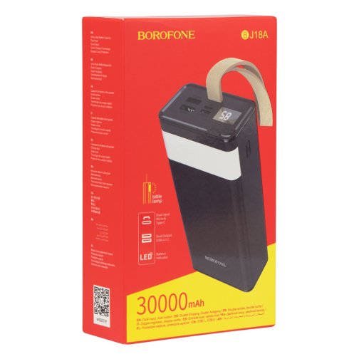 Купить Power Bank Borofone BJ18A  Coolmy digital display 30000 mAh, 2