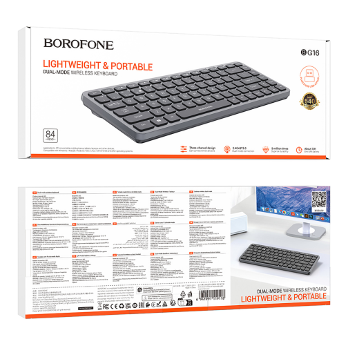 Клавіатура  бездротова Borofone BG16 Cloud (2.4G+Bluetooth 5.0) превью 2