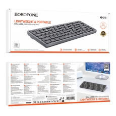 Купить Клавиатура беспроводная Borofone BG16 Cloud (2.4G+Bluetooth 5.0)