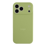 Купить Чехол Silicone Case Full Size with Frame для iPhone 17 Pro Max, 3
