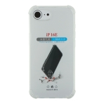 Купить Чехол TPU Virgin Hard для iPhone 16e, 2