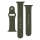 Купить Ремешок для Apple Watch Band Silicone Two-Piece 42/44/45/49 mm 35.Dark Olive