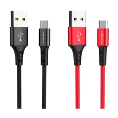 Купить USB Borofone BX20 Micro Купить USB Borofone BX20 Micro