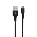 Купити Кабель USB Borofone BX20 Micro, 2