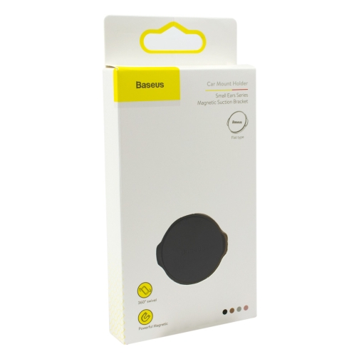 Купити Автотримач Baseus Small Ears (Flat type) SUER-C