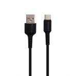 Купити Кабель USB Borofone BX16 Type-C, 3
