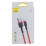 Купить USB Baseus USB to Lightning 2.4A CALKLF-B