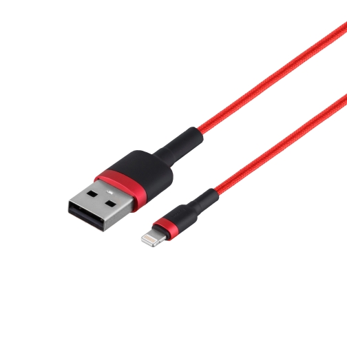 Купить USB Baseus USB to Lightning 2.4A CALKLF-B, 4