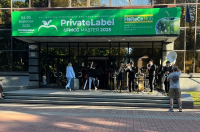 Компания ММА представила свои решения на выставке PrivateLabel&FMCG Master 2025