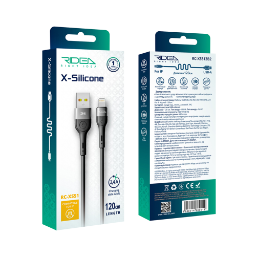 Кабель USB Ridea RC-XS51 X-Silicone Lightning 12W 1.2m превью 3