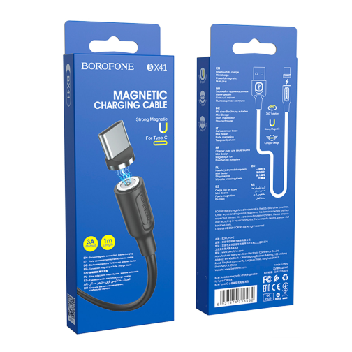 Кабель USB Borofone BX41 Amiable magnetic Type-C превью 2