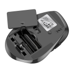 Купить Wireless Мышь Hoco GM24, 6