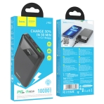 Купити Універсальна Мобільна Батарея Power Bank Hoco J102 Cool figure PD20W+QC3.0 10000 mAh, 3