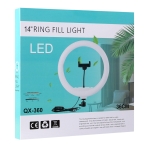 Купить Лампа Fill Light 36cm 14" (QX-360), 2