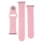 Купити Ремінець для Apple Watch Band Silicone Two-Piece 38/40/41 mm Мята упаковка 06.Light Pink