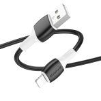 Купити Кабель USB Borofone BX84 Lightning 2.4A М'ята упаковка, 3
