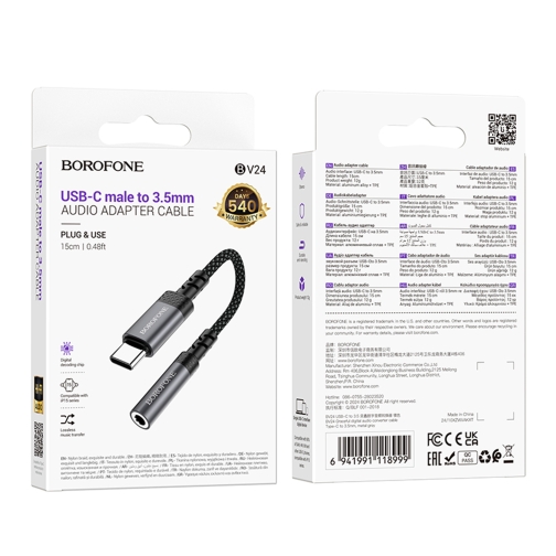 Купити Перехідник Borofone BV24 Type-C to AUX 3.5mm (female) 15cm, 2