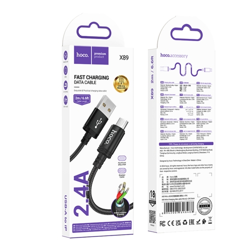 Купити Кабель USB Hoco X89 Micro 2.4A 2m, 2