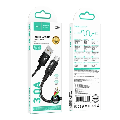 Купити Кабель USB Hoco X89 Type-C 3A 2m, 2