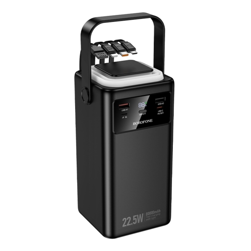 Купить Power Bank Borofone BJ65B High 22.5W+PD20W+four-cables 80000mAh, 3