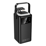 Купить Power Bank Borofone BJ65B High 22.5W+PD20W+four-cables 80000mAh, 3