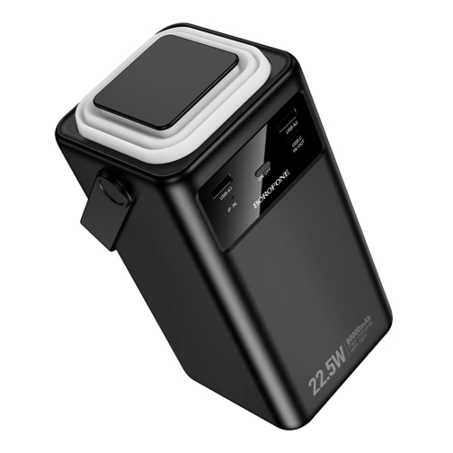 Купить Power Bank Borofone BJ65B High 22.5W+PD20W+four-cables 80000mAh, 4