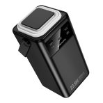 Купить Power Bank Borofone BJ65B High 22.5W+PD20W+four-cables 80000mAh, 4