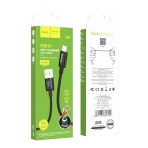 Купить USB Hoco X89 Lightning 2.4A 2m, 2