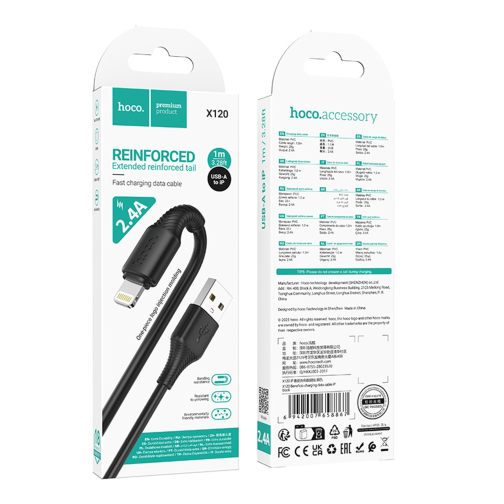 Кабель USB Hoco X120 Lightning 2.4A превью 3