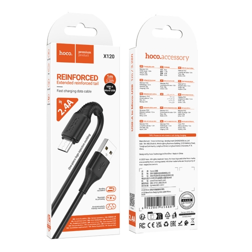 Купити Кабель USB Hoco X120 Micro 2.4A, 3