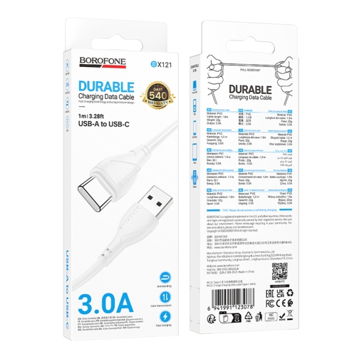 Купить USB Borofone BX121 Type-C 3A, 2