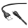 Купить USB Borofone BX121 Type-C 3A Черный