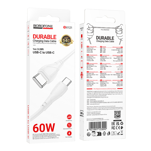 Кабель USB Borofone BX121 Type-C to Type-C 60W превью 2