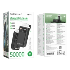 Купити Універсальна Мобільна Батарея Power Bank Borofone BJ65A High 22.5W+PD20W+four-cables 50000mAh