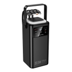 Купити Універсальна Мобільна Батарея Power Bank Borofone BJ65A High 22.5W+PD20W+four-cables 50000mAh, 3