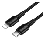 Купити Кабель USB Hoco X120 Type-C to Lightning PD27W, 6