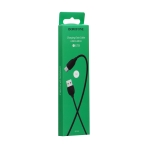 Купити Кабель USB Borofone BX19 Benefit Micro, 4