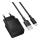 Купити Мережевий Зарядний Пристрій Borofone BAS71A 1USB 2.1A+USB to Micro Чорний