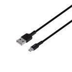 Купити Кабель USB XO NB112 Micro, 4