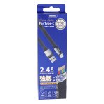 Купити Кабель USB Remax RC-154a Platinum Type-C, 5