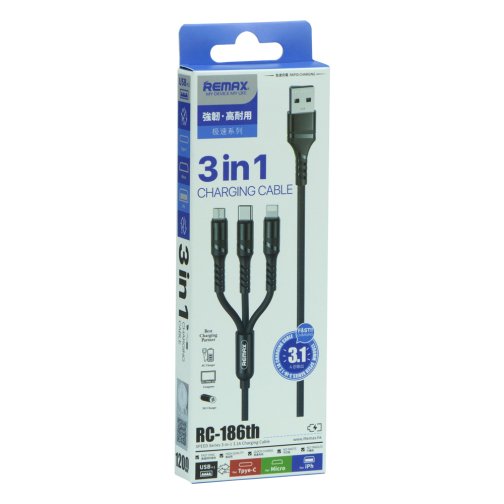 Купить USB Remax RC-186 3-in-1 2.1A, 2