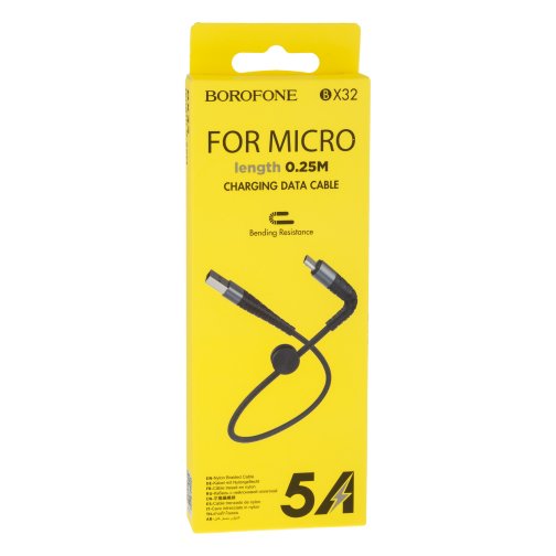 Купити Кабель USB Borofone BX32 Munificent Micro 0.25m, 2