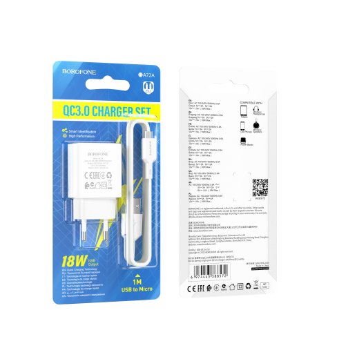 Купити Мережевий Зарядний Пристрій Borofone BA72A Spring QC3.0 Micro, 2