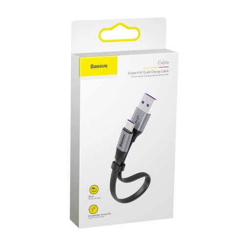 Купити Кабель Baseus CATMBJ Type-C 40W 0.23m, 2