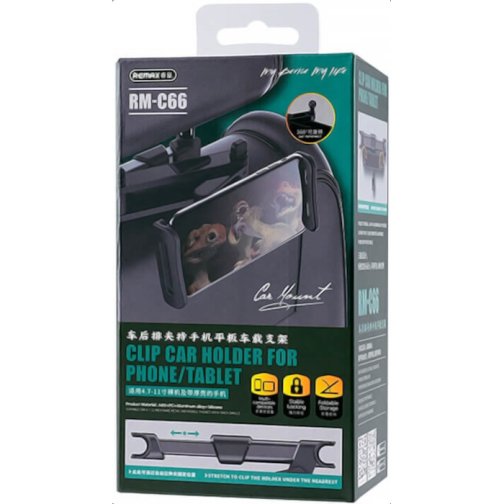Купить Автодержатель Remax RM-C66