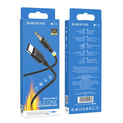 Купить Aux Borofone BL18 Type-C Silicone, 3